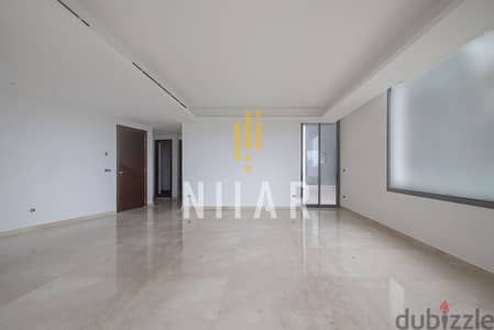 Apartments For Sale in Hazmiyeh | شقق للبيع في الحازمية | AP15871