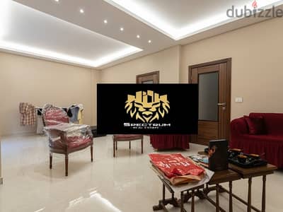 SUPER CATCH !! ACHRAFIEH PRIME (160SQ) 2 BEDROOMS , (AC-888)