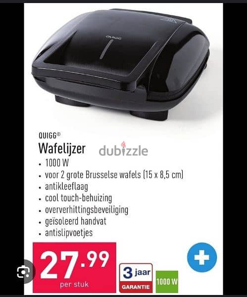 german store Quigg waffle maker 1000w 1