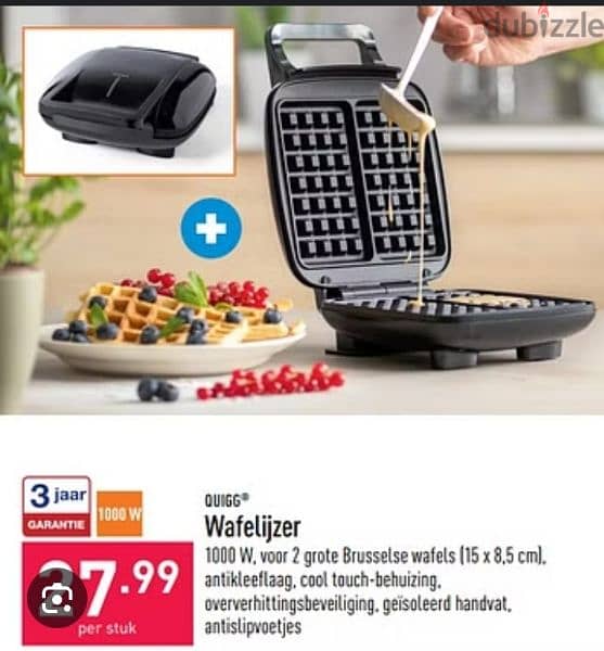 german store Quigg waffle maker 1000w 0