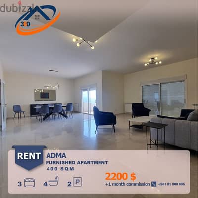 Apartment for Rent In Adma 400sqm شقة مفروشة للايجار في أدما