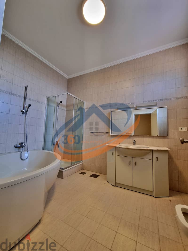 Apartment for Rent In Adma 400sqm شقة مفروشة للايجار في أدما 11