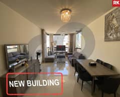 105 sqm apartment for sale in Antelias/انطلياس REF#RK200069