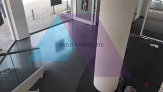 A fully equipped 360 m2 showroom for sale in Jdeide - PRIME LOCATION