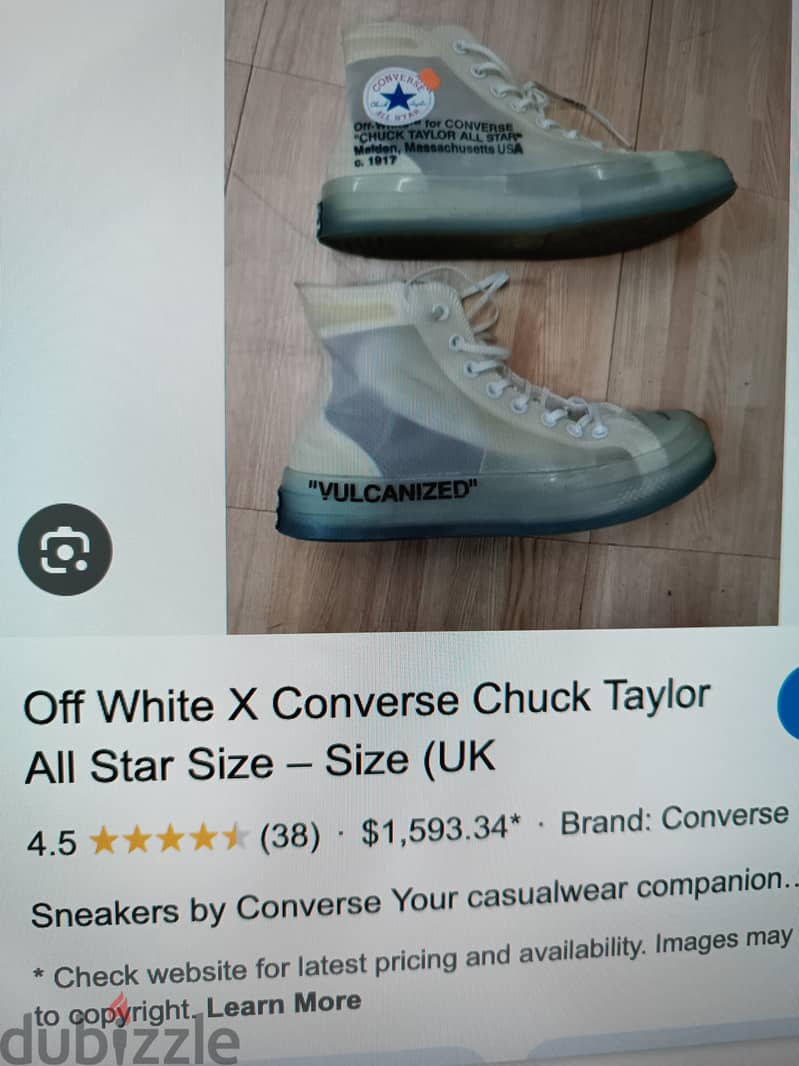 Converse OFF-WHITE 2