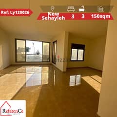 Apartment with terrace in Sehayleh شقة مع تراس في السهيلة 0