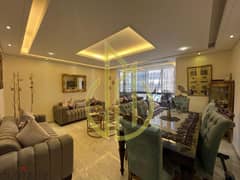 apartment for sale in dawhet aramoun شقة للبيع في دوحة عرمون (فينيسيا)