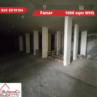 Warehouse fo Sale/Rent in Fanar. مستودع للبيع والإيجار في الفنار