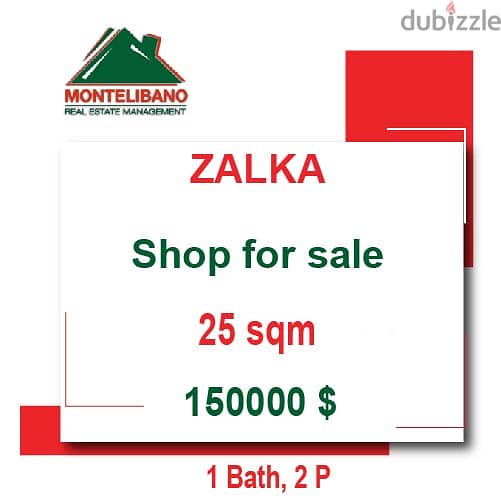 150000$!! Shop for sale located in Zalka 0