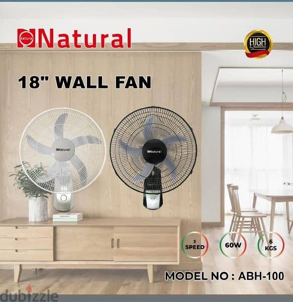 wall fan 18inch  مروحة حيط 0