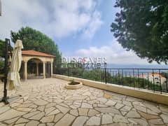 Discover Terrace Living | apartment for sale in Baabdat 0