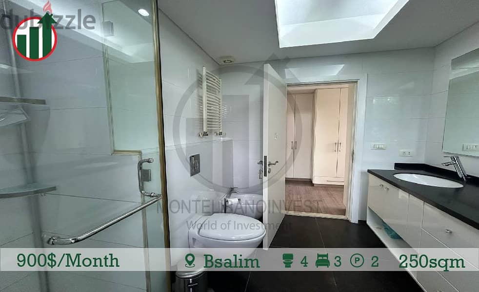 Semi furnished Apartment for Rent in Bsalim !! 14