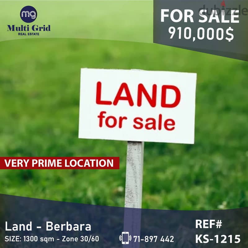 KS-1215 / Land for Sale in Berbara, أرض للبيع في البربارة 0