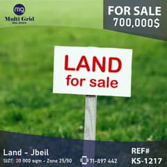 Land for Sale in Bentael-Jbeil, KS-1217, أرض للبيع في بنتاعل-جبيل 0