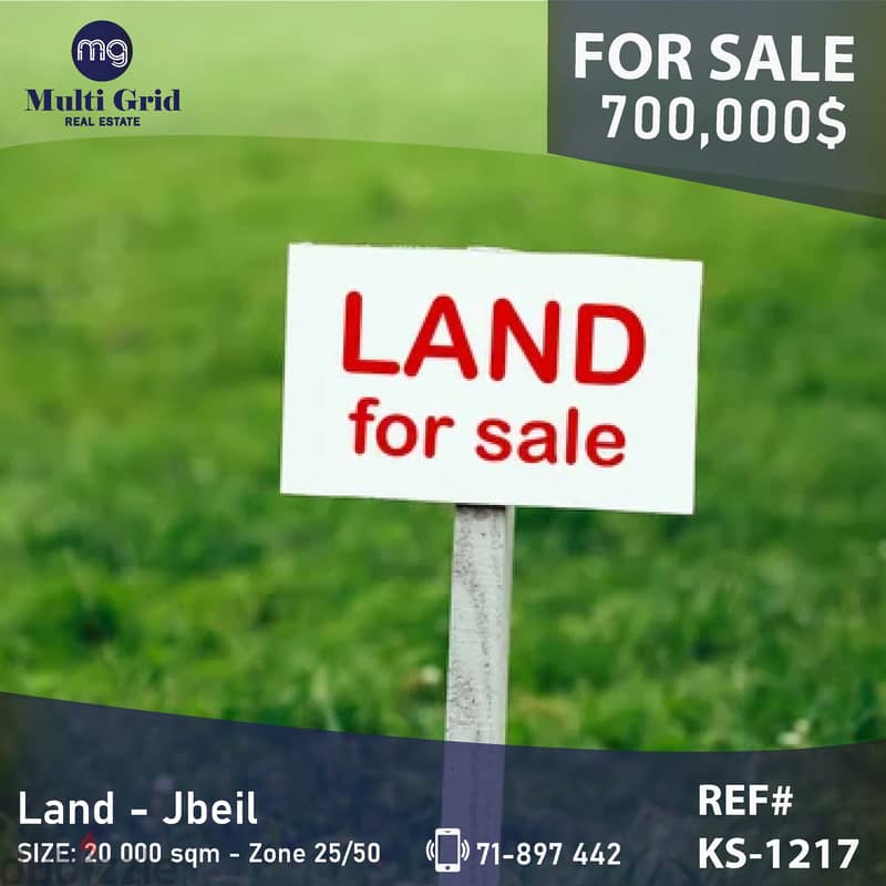 Land for Sale in Bentael-Jbeil, KS-1217, أرض للبيع في بنتاعل-جبيل 0