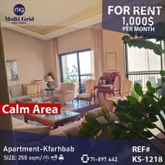 KS-1218, Apartment for Rent in Kfarehbab, شقة للإيجار في كفرحباب 0