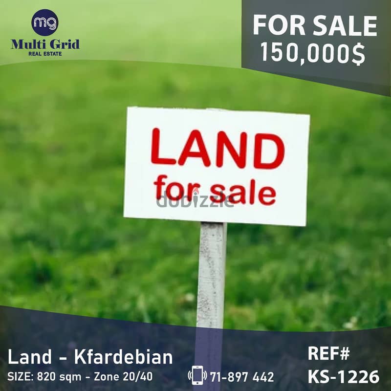 KS-122600 / Land for Sale in Kfardebian, أرض للبيع في كفردبيان 0