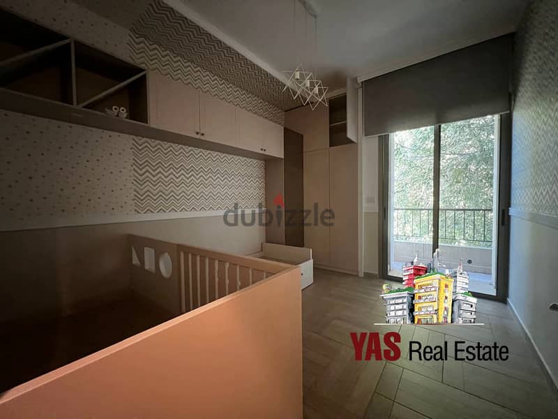 Ballouneh 185m2 | Rent | Partly Furnished | Brand New | KS | 7