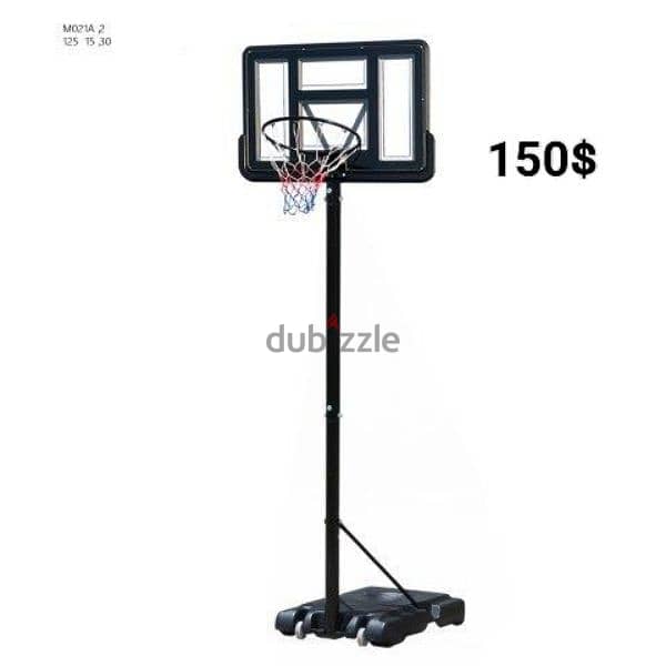 Basketball 2