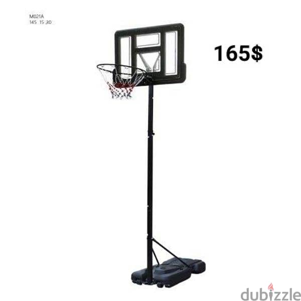 Basketball 3