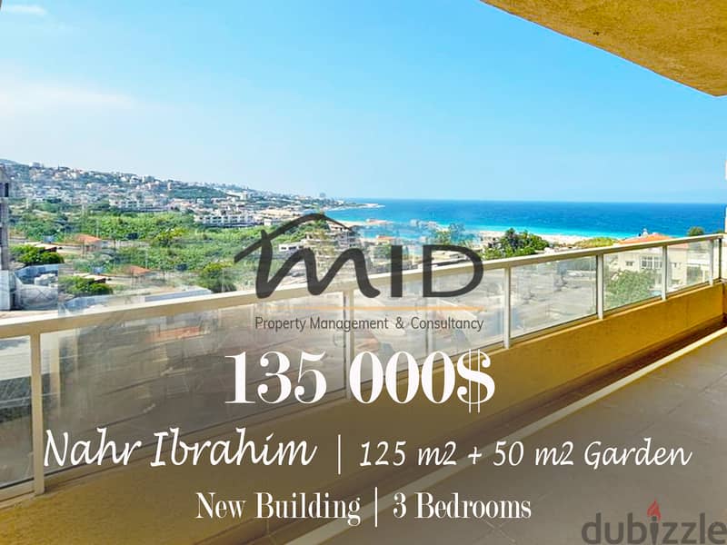 Nahr Ibrahim | Brand New 125m² + 50m² Garden | Underground Parking 1