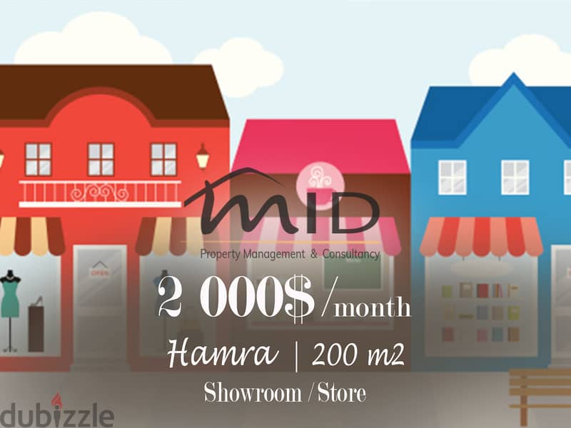 Hamra | Prime Location | 200m² Shop/Office 0