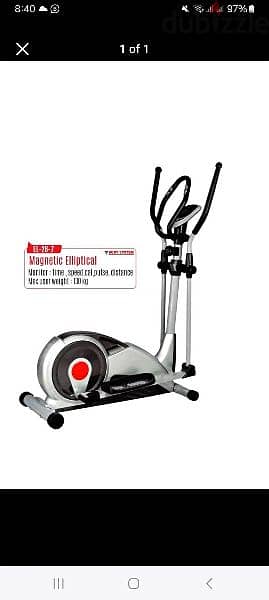 different size elliptical very good quality 3