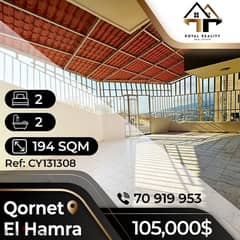 apartments for sale in qorner el hamra - شقق للبيع في قرنة الحمراء