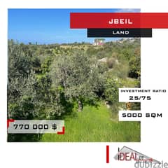 Land for sale in Jbeil 5000 sqm ارض للييع REF#JH17349 0