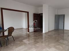 Apartment For SALE In Byakout شقة للبيع في بياقوت #DB 0