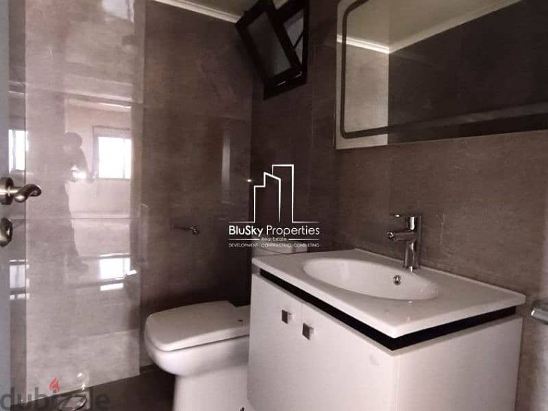 Apartment For SALE In Byakout شقة للبيع في بياقوت #DB 6