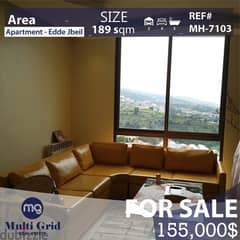 Apartment for Sale in Eddeh -Jbeil , شقة للبيع في إدة - جبيل