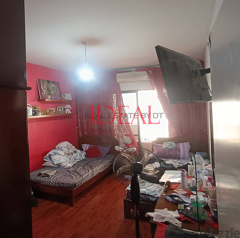 Apartment for sale in New Rawda 125 SQM REF#YC104 4