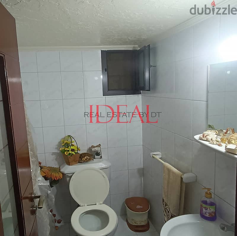 Apartment for sale in New Rawda 125 SQM REF#YC104 5