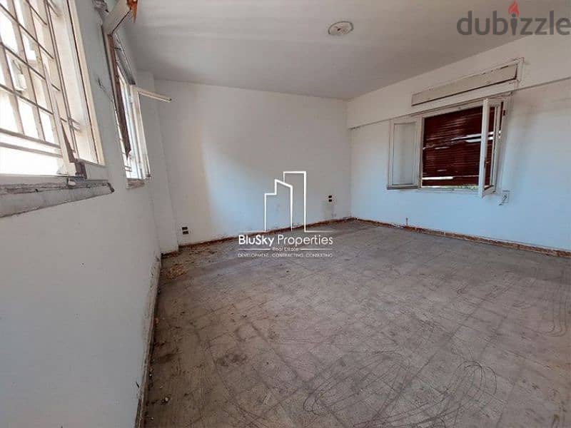 Office For RENT In Sioufi مكتب للإيجار في بيروت #RT 1