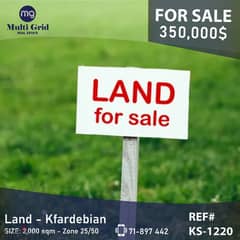 Land for Sale in Kfardebian, KS-1220, أرض للبيع في كفردبيان 0