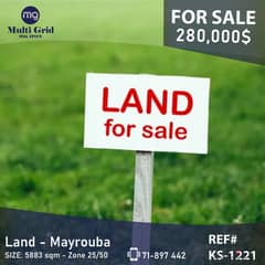 KS-1221, Land for Sale in Mayrouba, أرض للبيع في ميروبا