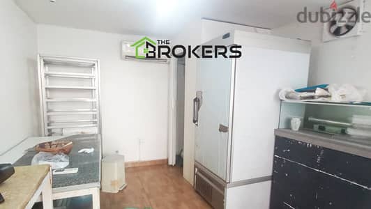 Shop for Rent in Mar Elias محل للايجار في مار الياس