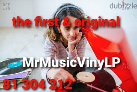 for vinylrecords & vinyl player - the best