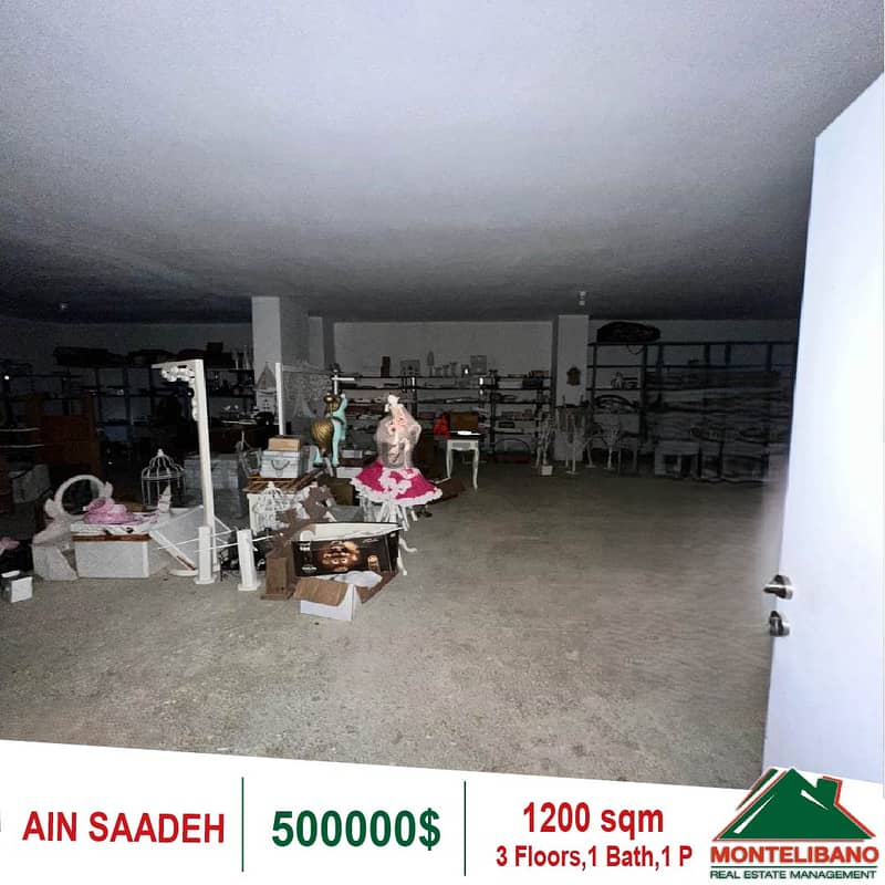 500000$!! Depot for sale located in Ain Saadeh 0