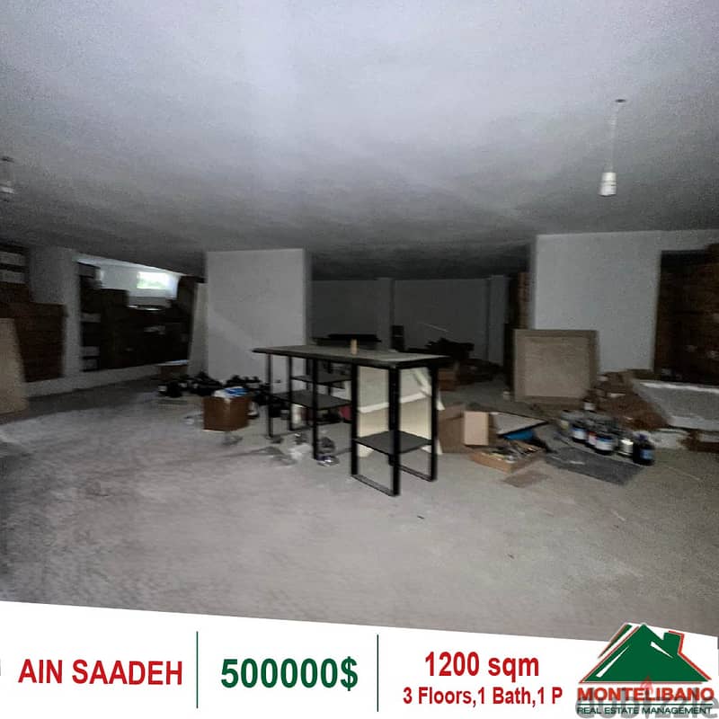 500000$!! Depot for sale located in Ain Saadeh 1