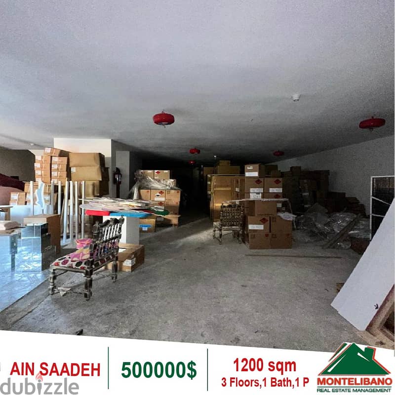 500000$!! Depot for sale located in Ain Saadeh 2