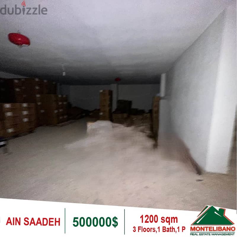 500000$!! Depot for sale located in Ain Saadeh 3