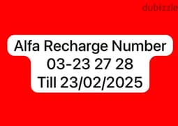 Alfa Recharge Number - 03/232728 0