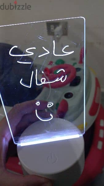 هدية مميزة لوحة للكتابة مع اضواء مختلفة 0