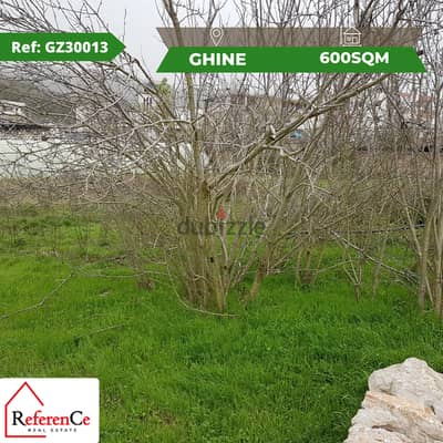 Land for sale in Ghine أرض للبيع ب غين