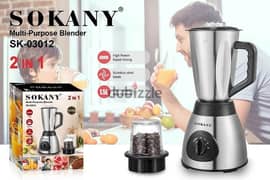 blender stainless with grinder SOKANY 0