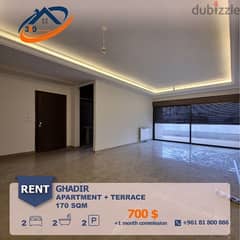 Apartment for Rent in Ghadir Kesrouan شق للإيجار في غدير كسروان