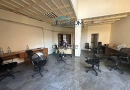 DY1440 - Antelias Furnished Office for Sale!