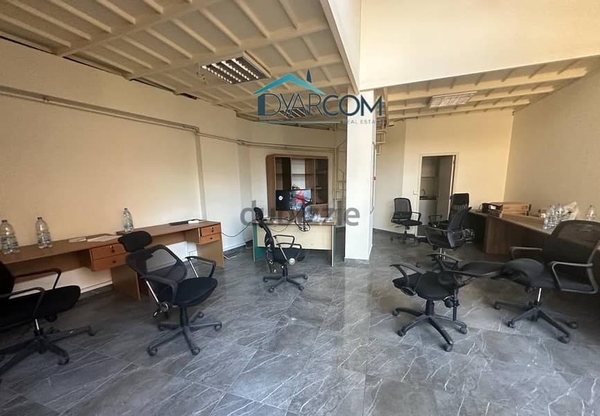 DY1440 - Antelias Furnished Office for Sale! 0